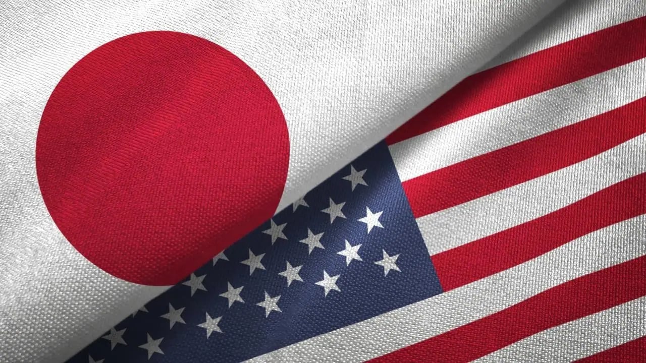 Japonya'dan ABD'ye 21 Milyar Dolarlık Çip Yatırımı: New York'ta İki Yeni Üretim Tesisi Kurulacak