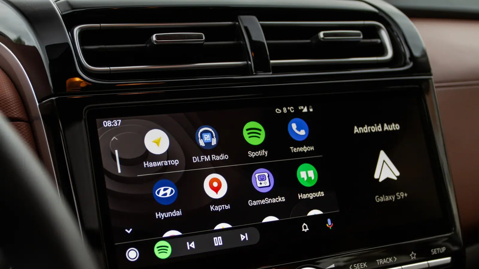 Kablolara Elveda: Android Auto'yu Kablosuz Yapmanın Yolları