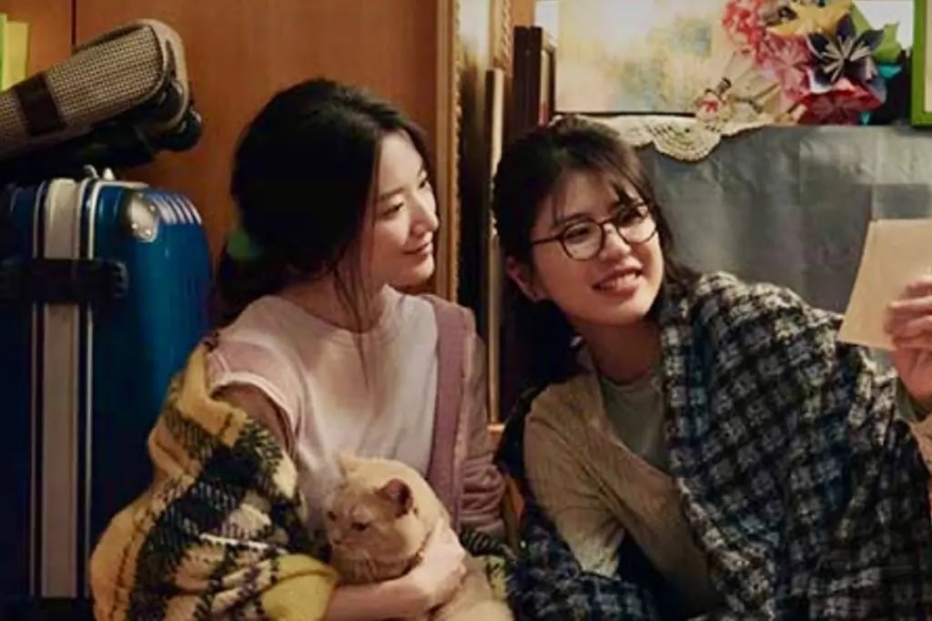 Sinema Dünyasında Yeni Bir İşbirliği: Moebius Entertainment, Hong Kong Filminde ‘Mutlu Son’un Dünya Haklarına Sahip Oldu