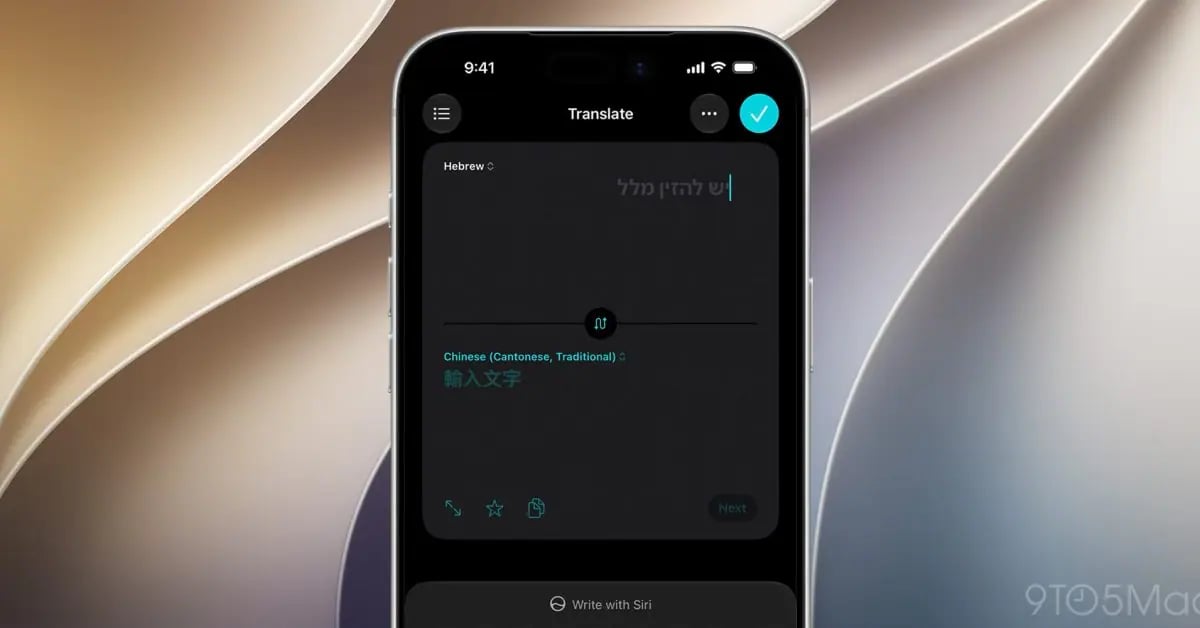 Apple Translate Devrim Yolda: iOS 27 Yeni Diller ve Aksanlarla Sözlüğü Genişletiyor