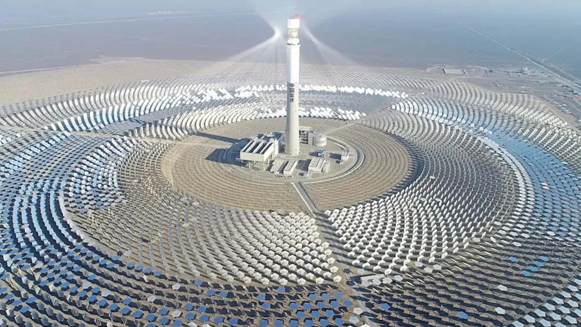Çin'den Dev Enerji Hamlesi: Güneş Batınca Bile Elektrik Üretimi Durmuyor