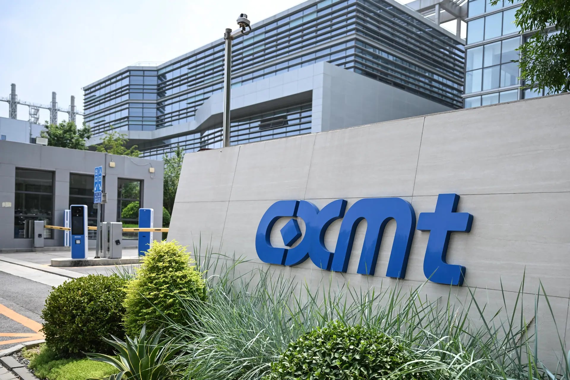 Çin'den Küresel Bellek Devrimi: CXMT Şaşırtan Borsa Başarısı