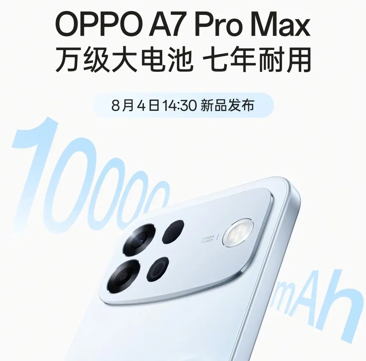 Oppo A7 Pro Max'in Tanıtım Tarihi Belli Oldu: Piliyle Göz Kamaştıracak