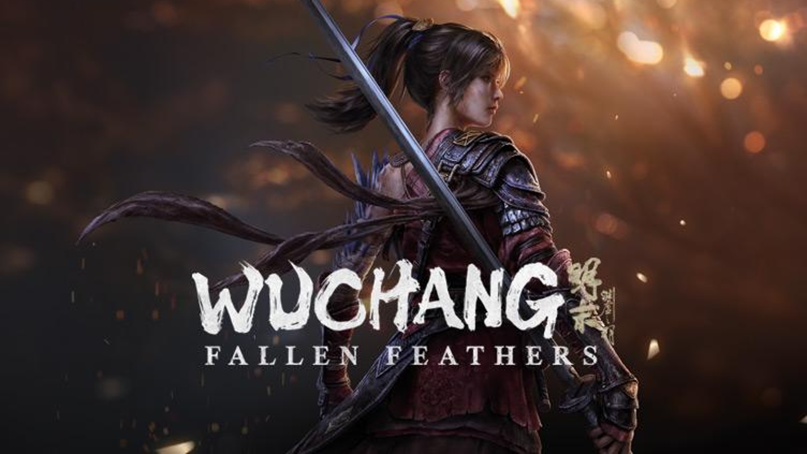 Bağımsız Bir İhtişar: Wuchang'ın Sessiz Zaferi