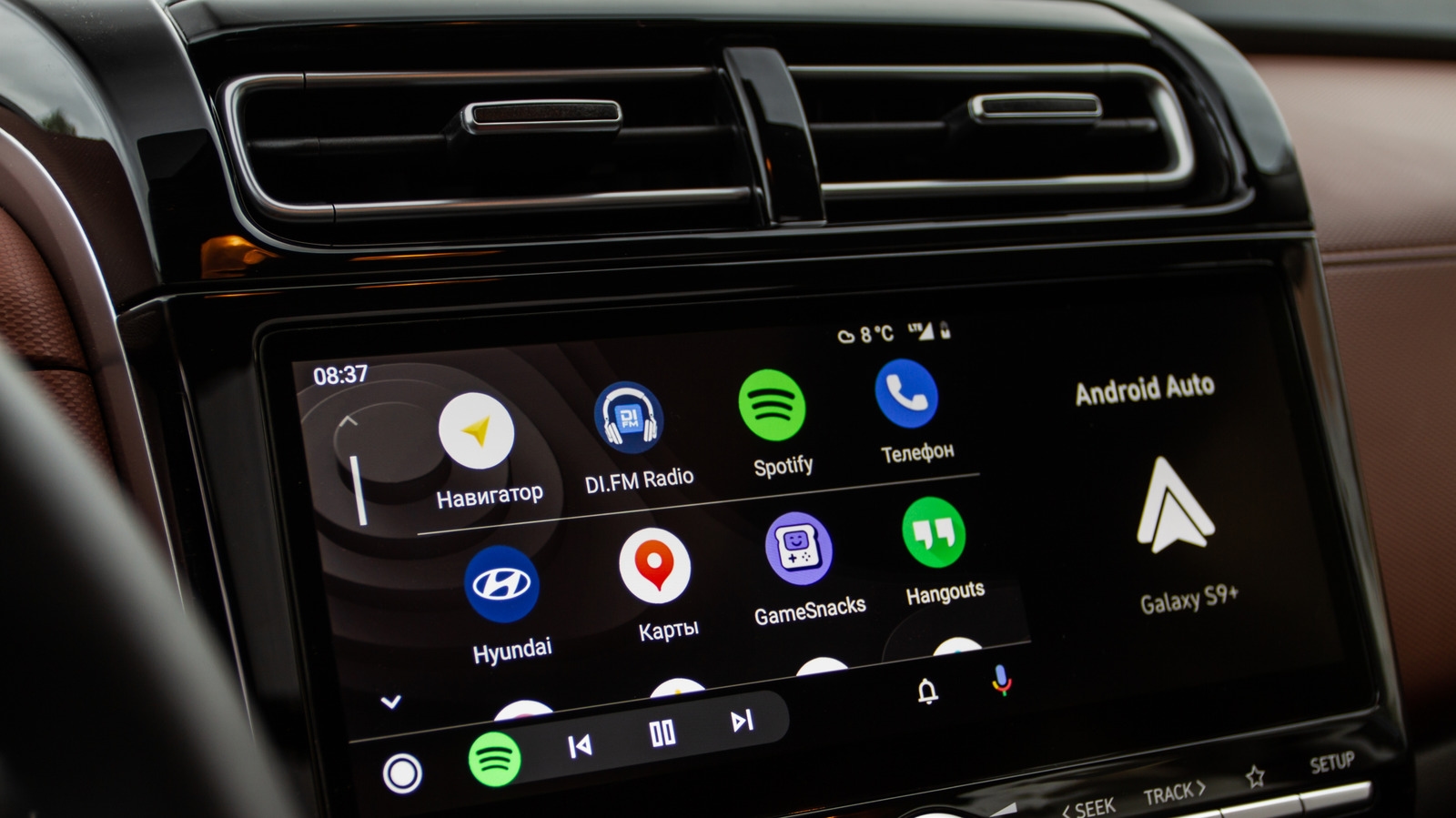 Kablolara Elveda: Android Auto'yu Kablosuz Yapmanın Yolları