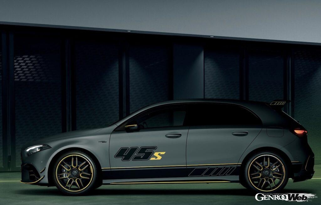 Mercedes AMG A45 S'te Son Durak: Final Edition Geliyor