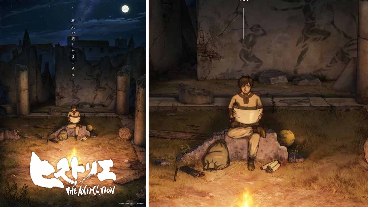 Osman Gazi'nin Destanı Büyük Bir Oyunun İçinde Canlanıyor