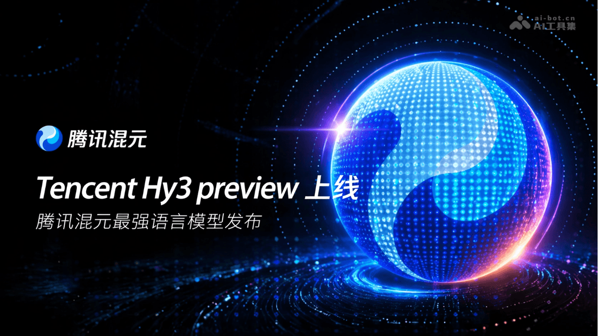 Tencent'ten Dev Yapay Zeka Hamlesi: Hy3 Küresel Piyasada