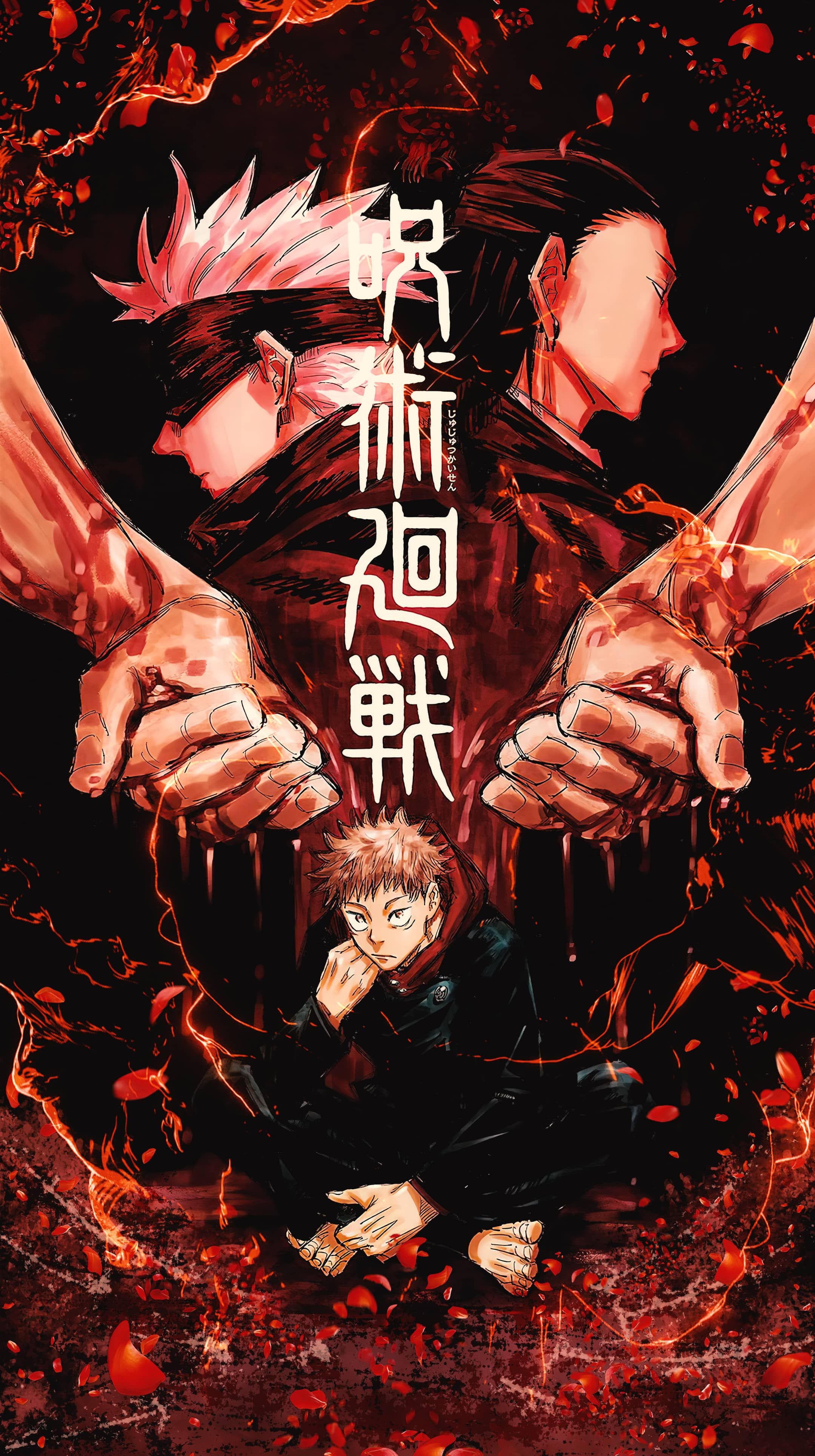 Gojo Satoru